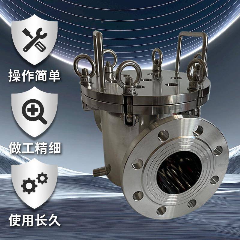 磁性过滤器料CFJ强磁棒管道铁液体除器不锈钢卫生流体浆篮级式吸