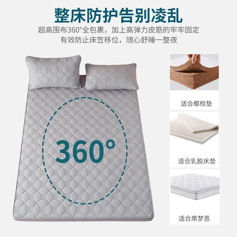 榻榻米床隔笠夹棉垫防套水尿床罩席梦思床10075189保护防滑全包围