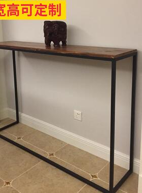 简玄关桌暖气片遮挡桌铁艺餐长KLI约条边桌实边木条案几墙靠墙窄