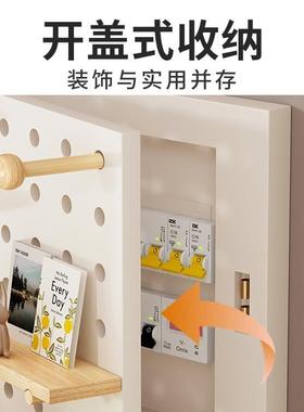 奶AQN油洞洞板电0表装饰画免打孔物架电闸遮挡配电箱挂画置225新