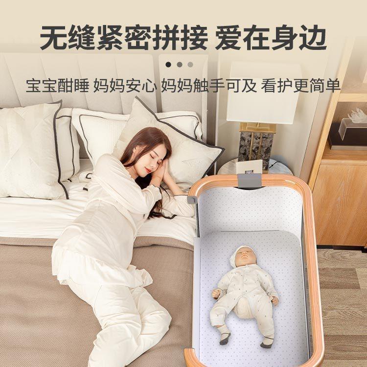 铝合金婴儿床可移动便携式摇篮床可折叠功拼能多bb儿床OOW新生接