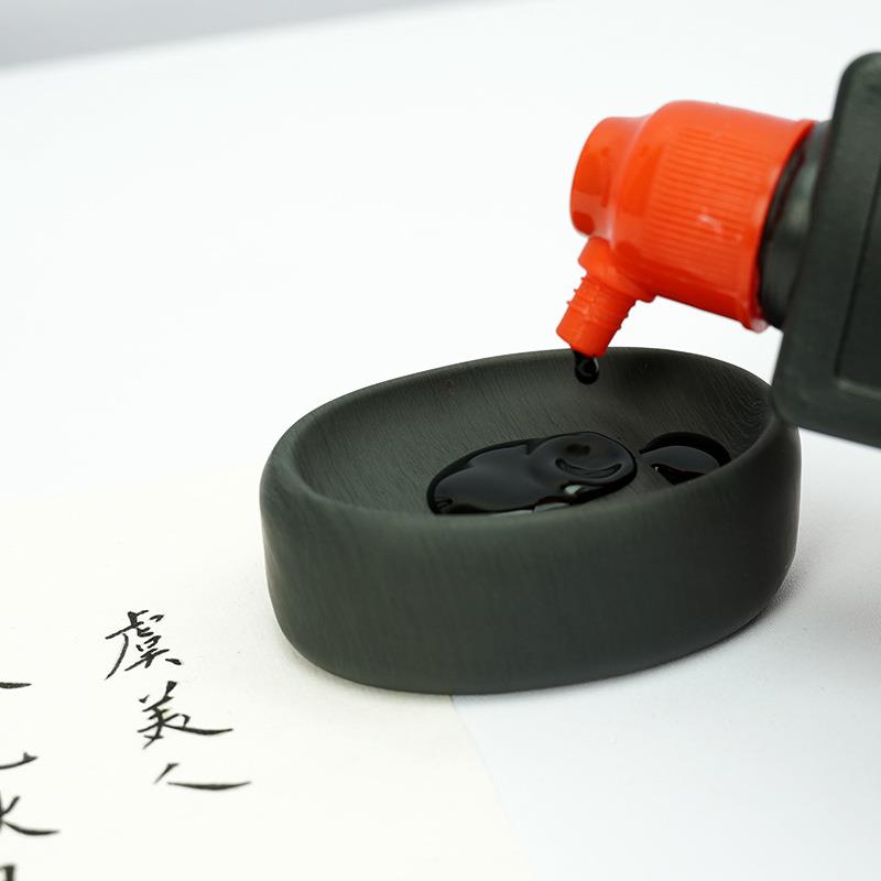 厂家墨迷你小楷用砚台纹水波LQE椭圆形元宝砚海法墨池书用