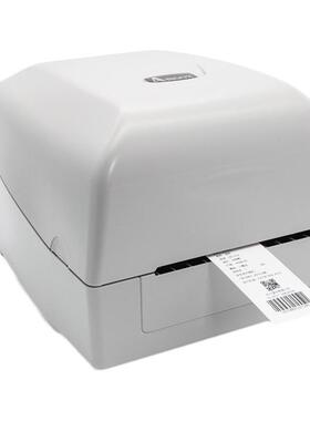 xargo立象CP-240EX31印40EX全1接口条码打机服装吊牌水洗唛VAC景