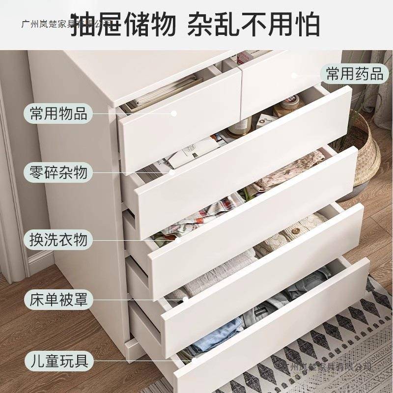 斗柜储物dgs02柜卧室用落五地抽屉柜床头置物网红多寸尺立家式收