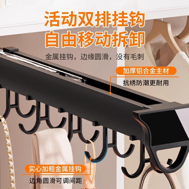源头工厂抽多功能拉裤顶装衣柜伸挂衣杆静缩音缓冲双钩抽拉阻尼收
