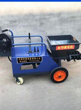 现小型灌浆TWN4货K机W灰砂浆输送注浆机建地筑工卧式电动注浆机