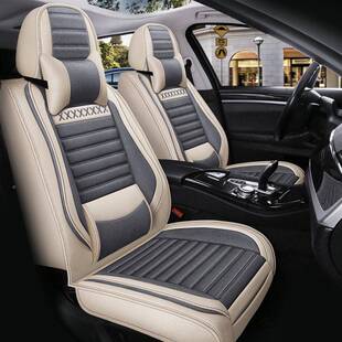 汽车坐垫四季通用座椅包座垫亚卡CXR麻通女款套专用可爱座围套坐