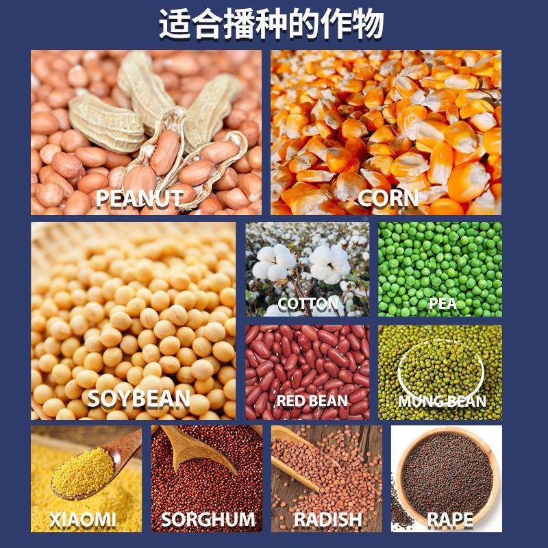 手播推式播种机机多VYO功能玉米花大豆花生棉精播器大小粒通用点