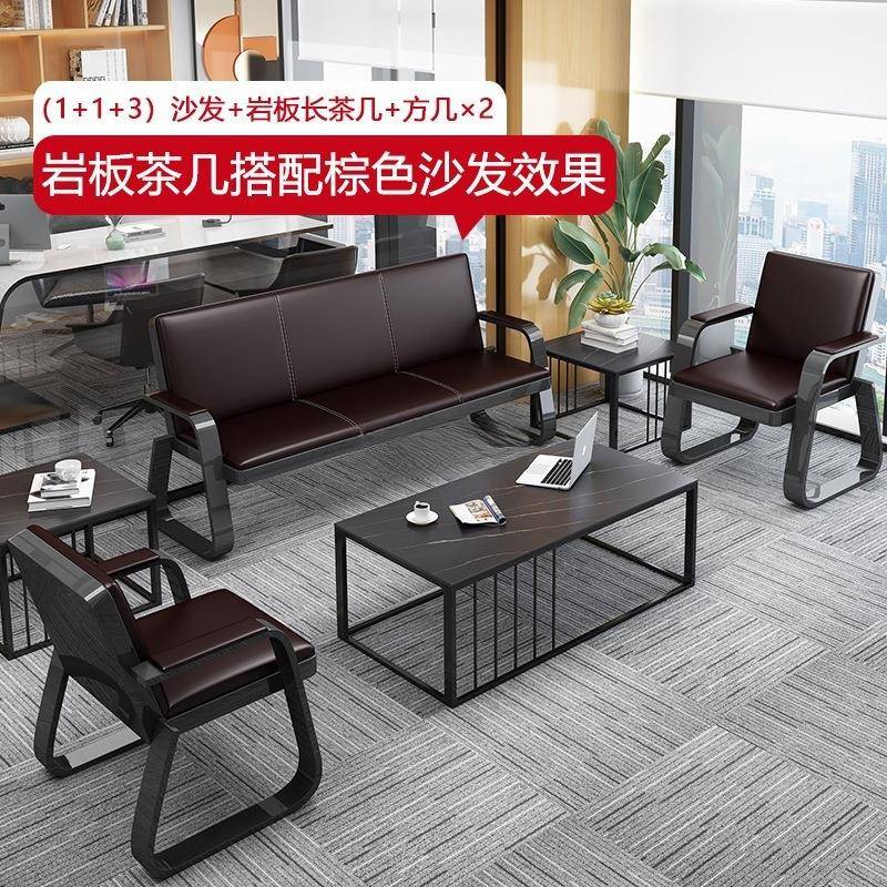 椅机场排连排椅位三人现代简约PJA等候椅会客办公沙发茶几组椅合