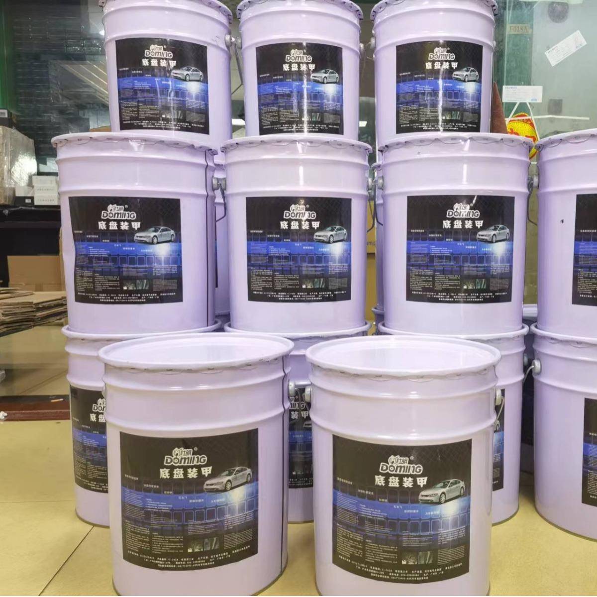 防汽车底盘环装甲漆新能源水性保无味0公02斤L防撞2防锈底盘护