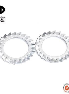 全现货格M3-M24垫圈3规WXV04不锈钢外齿垫片