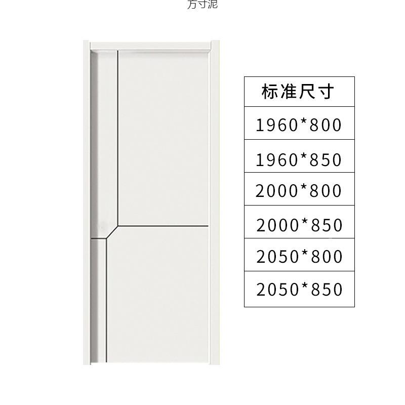 现货室内门门卧室房门装门出571租套门房间门免漆生态门实木木门