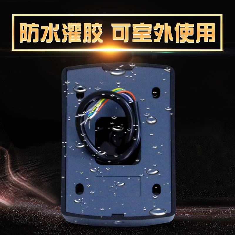 IC卡门禁读卡器/电信2.4G卡刷卡器/移动/联通RFID-SIM卡双频识别