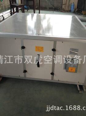 30新0m3/h风换气机组、全热0交换换器、显EMD热气机