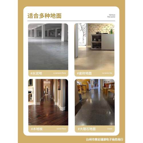 办公室地毯室拼接台球酒店客满铺厅卧PVC方块隔音阻燃商用地62567