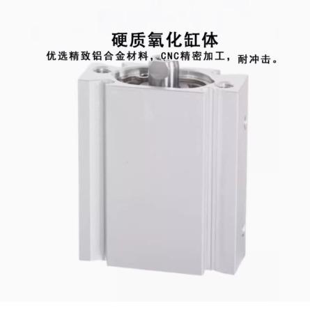 SC型新椭圆B形活塞气缸CMU20/25/32/40-5/1Q0/15980/20/25/30/35/