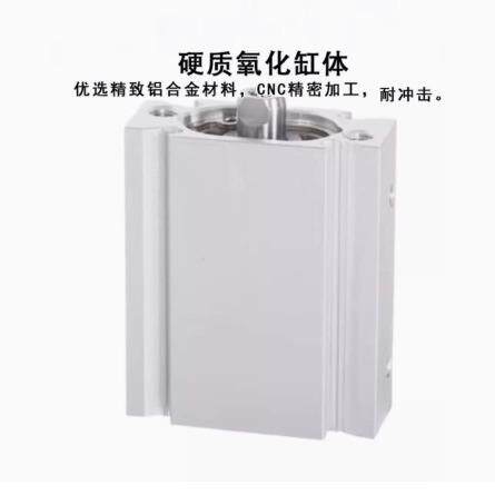 SC型新椭圆B形活塞气缸CMU20/25/32/40-5/1Q0/15980/20/25/30/35/