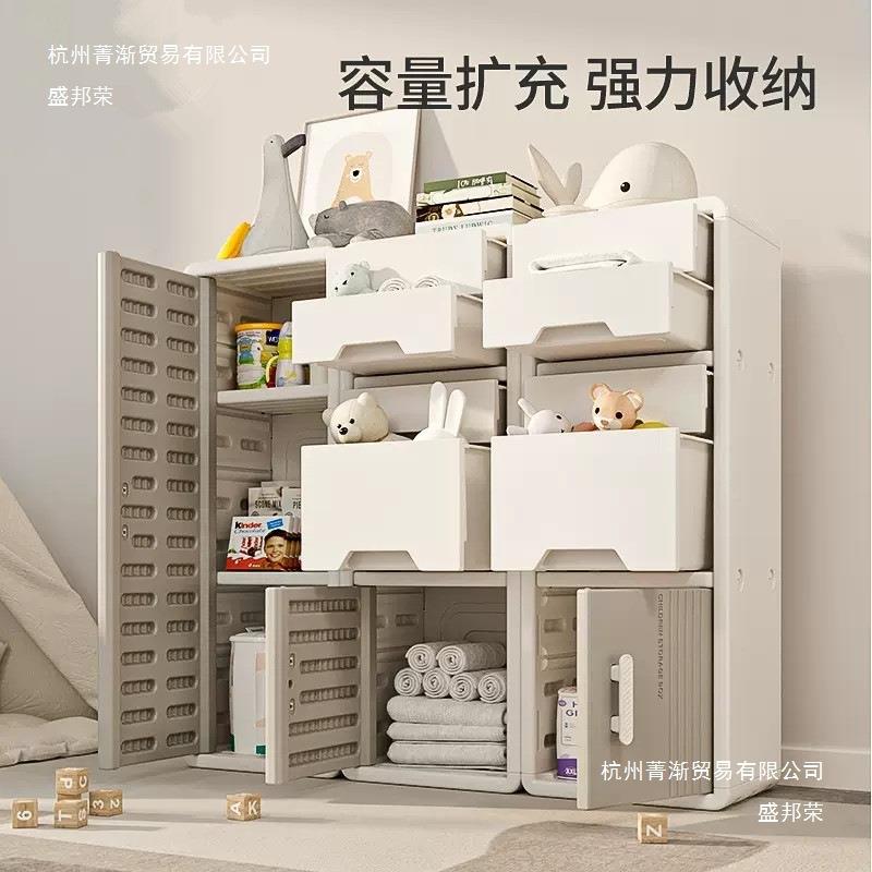 儿童家收多层抽柜屉式宝宝衣柜用婴纳儿玩具整IPL理箱储物柜