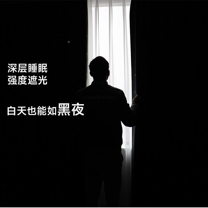 送加厚飘窗帘遮光布卧室客厅遮阳帘窗热挂钩式212隔免打孔杆防晒