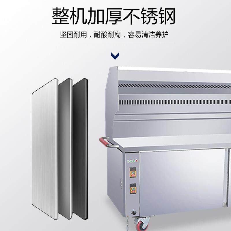 移烧烤炉烧烤商车用摆器摊动油烟净化烧9274烤架
