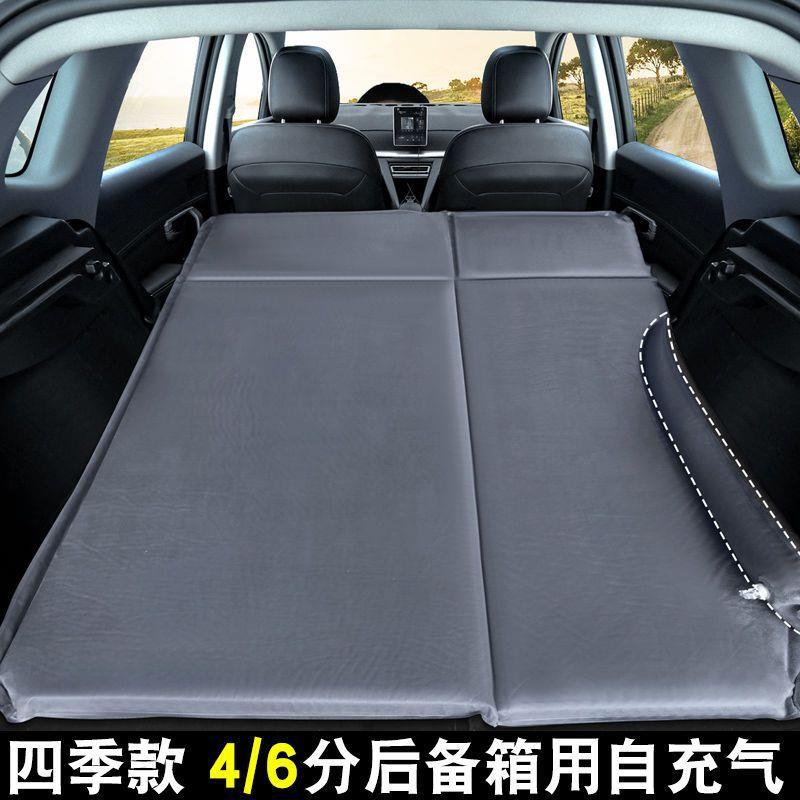车载非充s床汽车后ZEK排旅气行床垫uv睡垫后备箱通内用气垫车睡觉