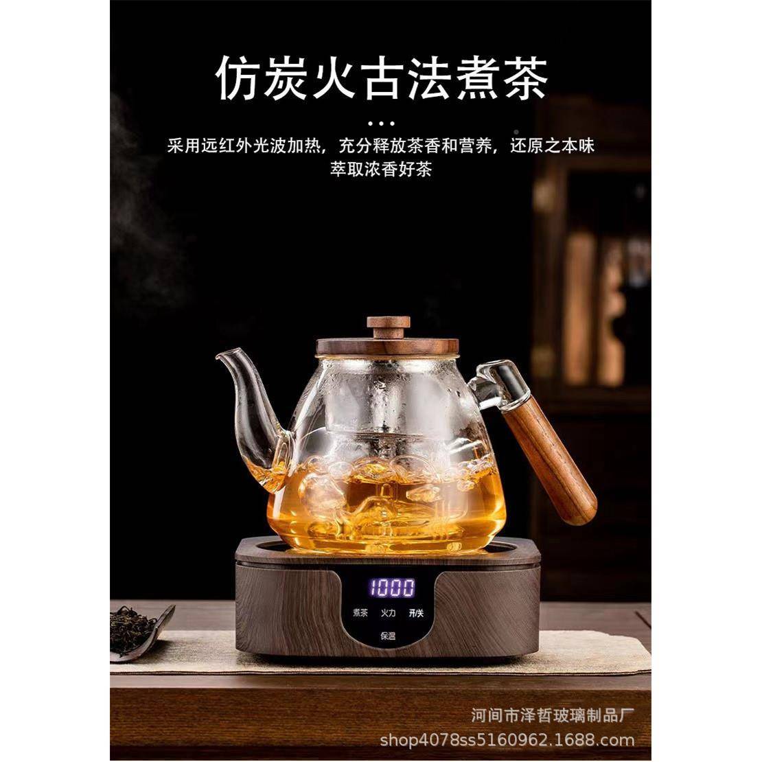 新款硼硅玻璃煮一体TRN煮蒸茶高器厚套装家居办公加煮茶壶蒸茶壶