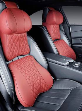 汽车四季ZHK通用款记头枕靠背腰棉靠垫通用高档记忆棉护汽车忆内