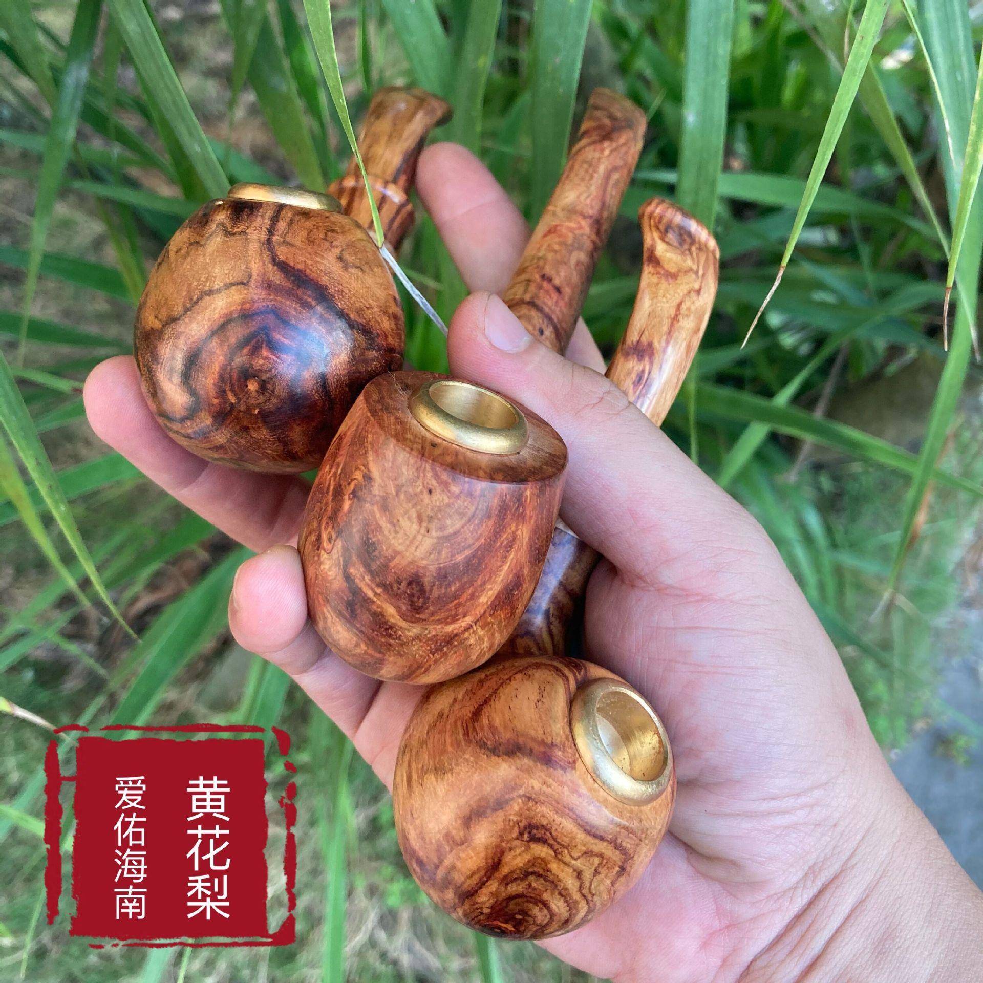 爱海南黄花梨烟斗两22用实用收藏播海黄原佑产直货源地送木料