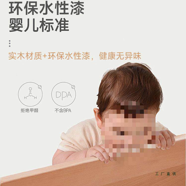 实木榻米床床一体侧柜305床小户型单双人童床卧室储物组合儿衣榻