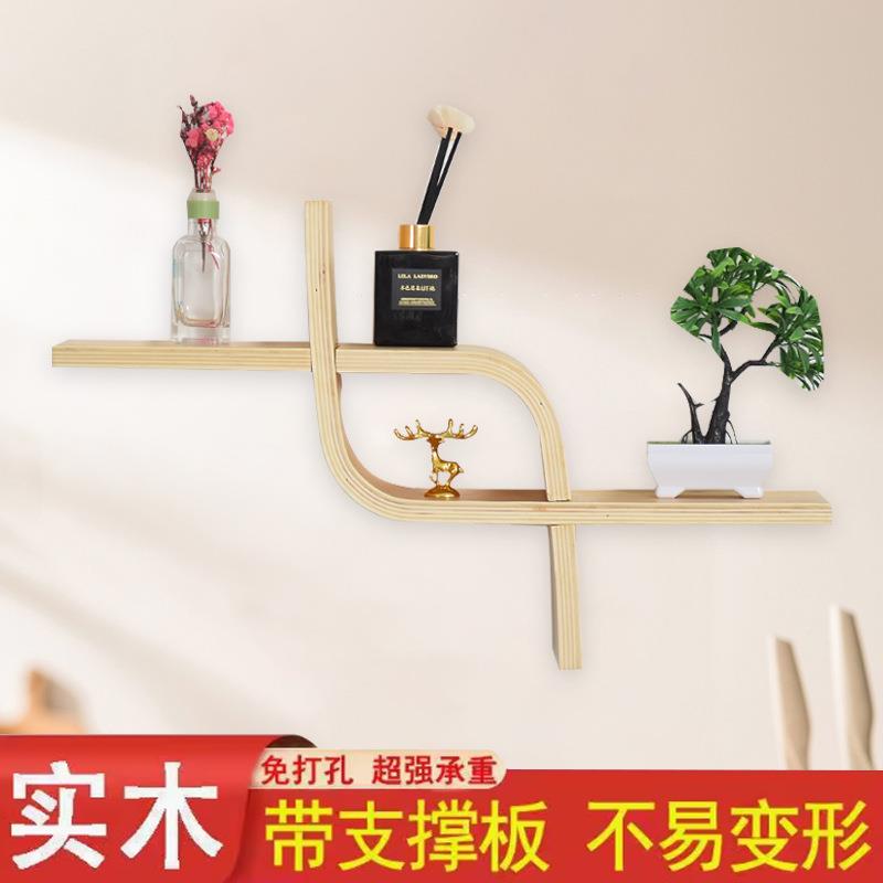 厅置物挂壁式实木置物架客多层隔架AGP板杂物收纳架绿多肉植收纳