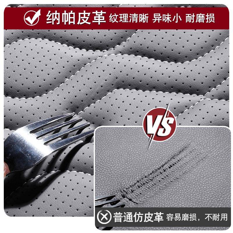 顺怡456坐全包缤套越缤瑞星瑞座椅套帝垫豪on吉利四季星越il座c博