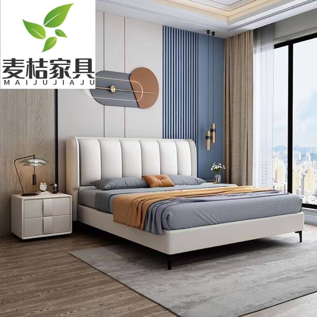 现代简约技布床小户主卧室软包双人科婚床意式极简HIK床轻奢型布
