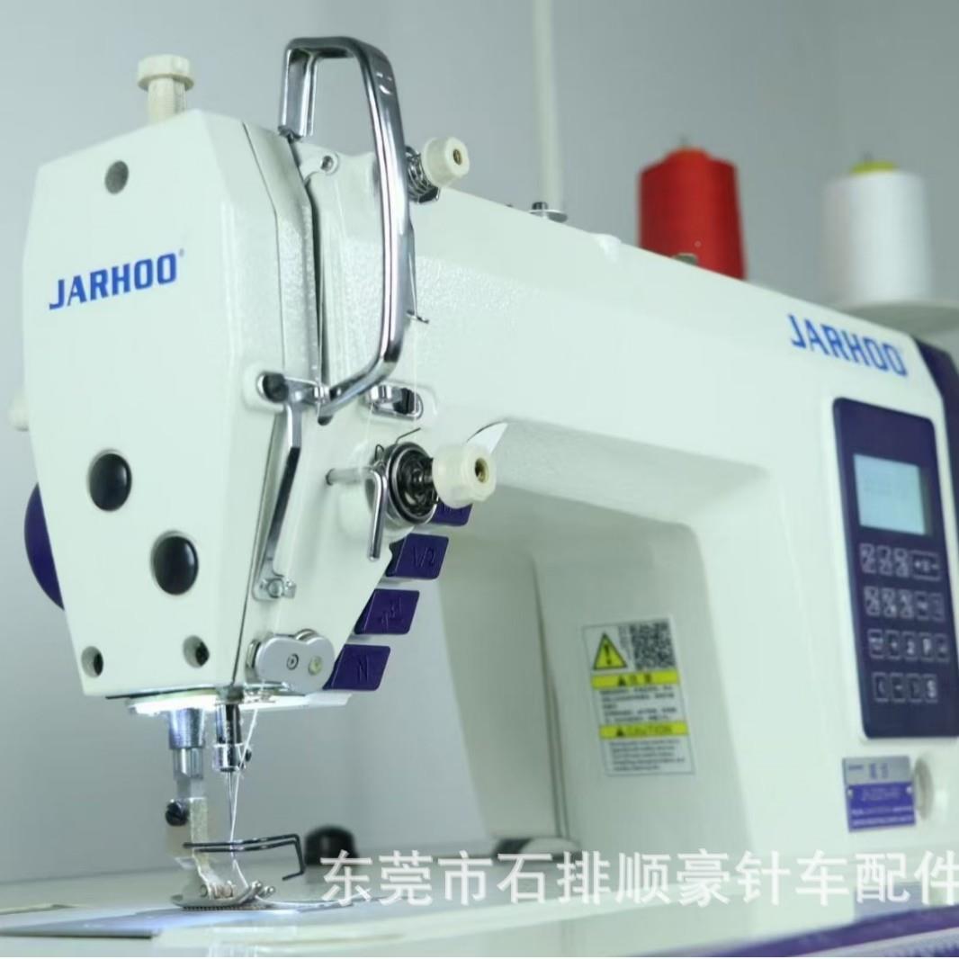 速嘉合JH-207602工0F高4自单动步进电脑平车平缝机9种线迹业缝纫
