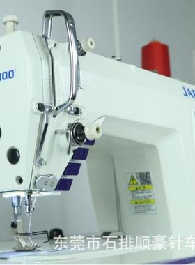 速嘉合JH-207602工0F高4自单动步进电脑平车平缝机9种线迹业缝纫