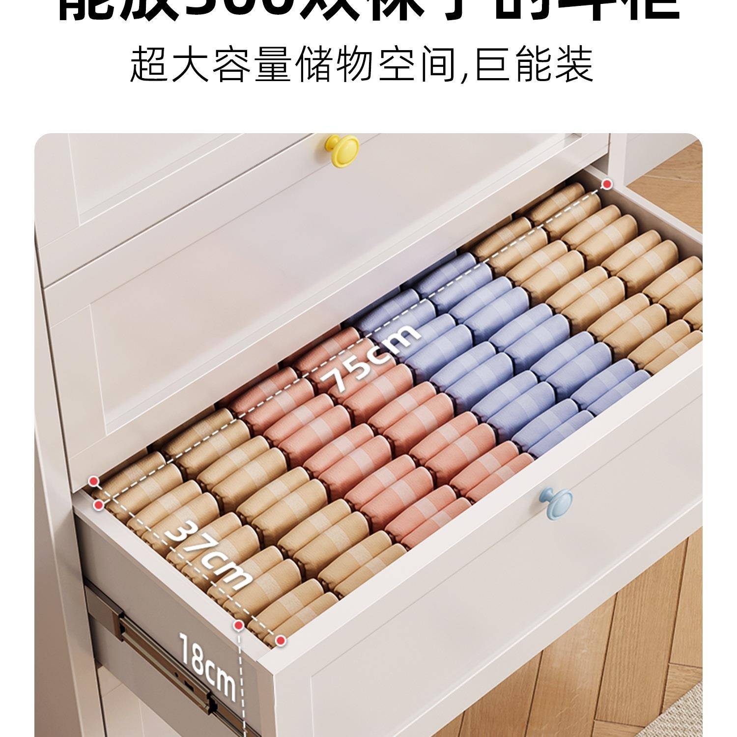阿格贝985贝五斗柜客层厅沙发旁儿童钢制斗柜落地多纳抽屉柜收物