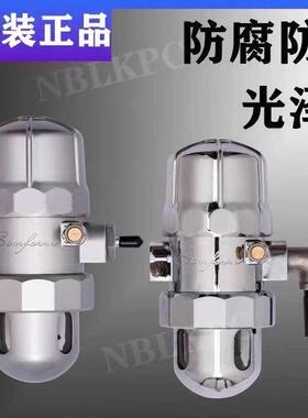 器气动式自动排水PA60PB668冲气泵AS气D储罐空压机配件大全厂家