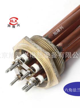 紫铜DN锈40太发能电QML加热管不钢水箱电热管法兰热管加阳热棒6kw