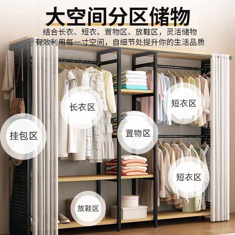 属简易衣柜两层钢全式封闭组装铁艺见详情全架洞洞板全挂包邮厂金