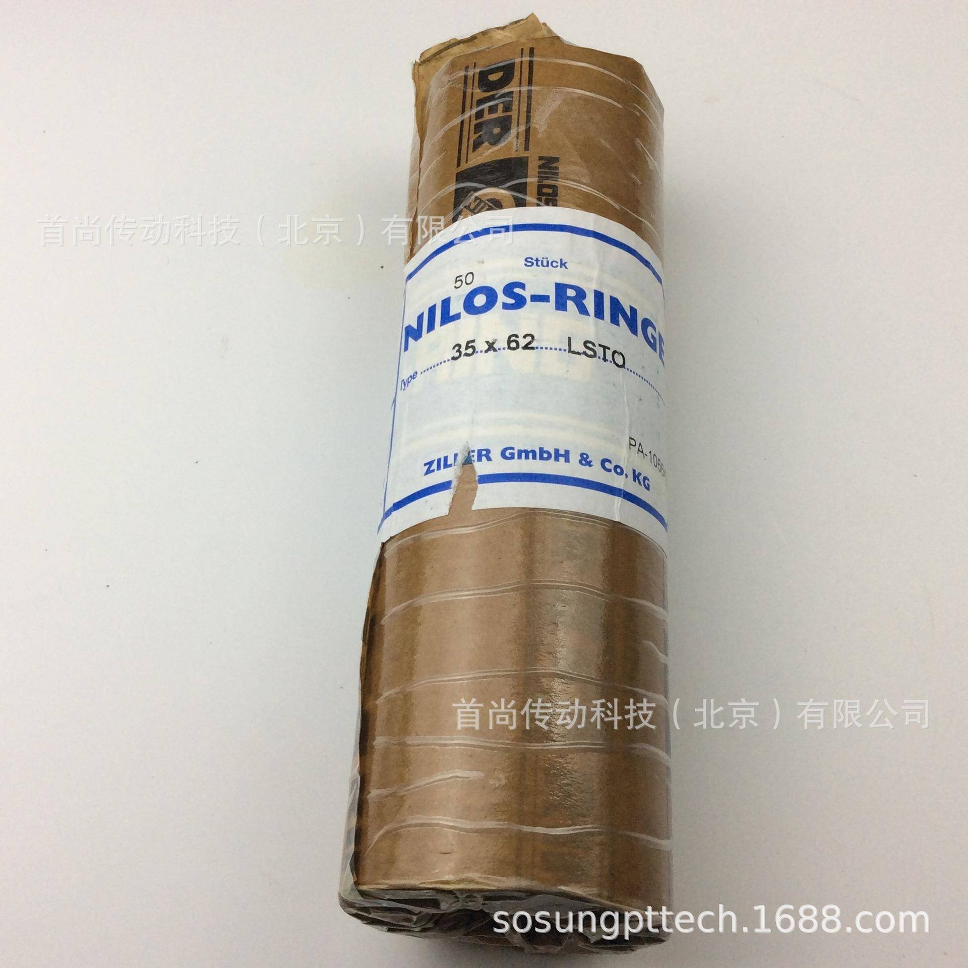 30X62L30X62LSS环TONIOSZRING尼拉轴承盖L德国ILLER3062LSTO