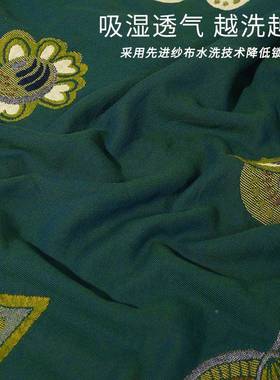 纯毯a类四层纱WLP布成人被毛巾被棉春夏款办软盖家用公室午休毯