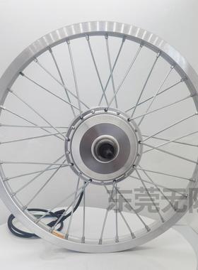 60电机24伏3伏48V250W350W2轮自行车锂电通用后组-35马达编好圈