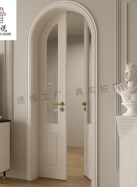 复古法式开圆弧南形卧室门网红实木RDF间房门烤漆拱形双门白色京
