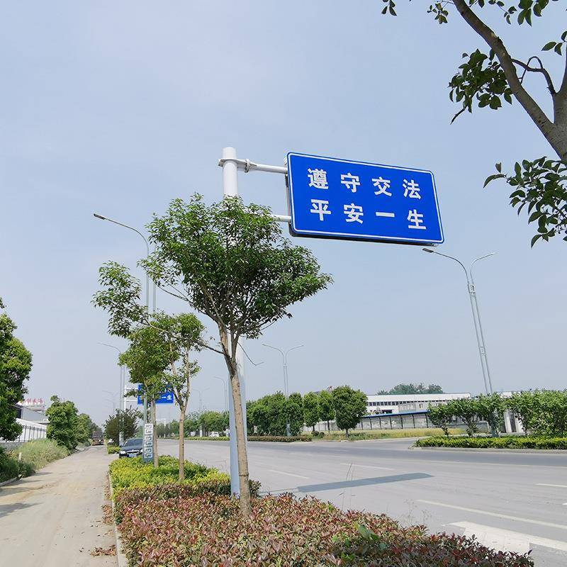 交通标志杆高速路限速标识牌杆道十字路无品牌/口路指公杆警示牌