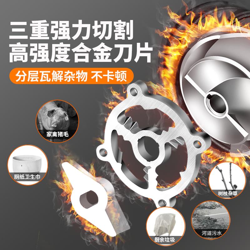 污水泵202v割切泵抽泥浆排污泵EHH小型家用潜水泵化粪池抽粪水泵3