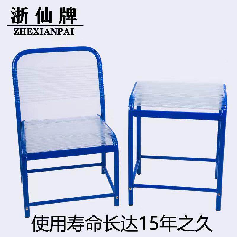 散家热透气缝纫机凳子靠01背子坐垫久坐冰凉装厂服工厂椅员工厂直