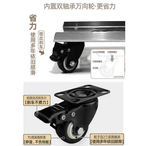 花叶?不锈电承钢主机箱带轮托架特大号脑重型底FIIQIOOR托移动座