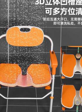 老人孕妇浴室澡椅可折日式老年人助浴叠淋浴椅子洗浴SIE沐凳防滑