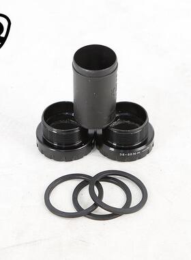 B3B68RGO中空螺纹中轴山公路车车自行车68-7五通培林地中轴