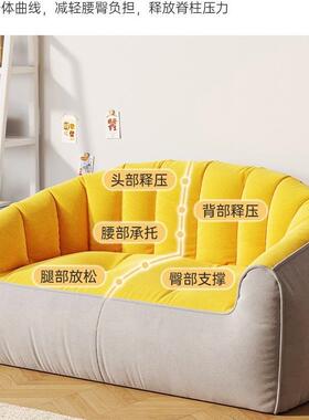 懒人发可躺可睡榻榻米房间出租类房沙发椅室阳台TYE小沙发卧人狗