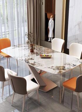 板餐OUK桌小户型现代简约岩餐桌客厅意式长轻奢子高档家用方形桌